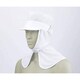 メッシュ丸天帽子ケープ付兼用 白 9-985
