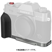 FUJIFILM X-T30 III/X-T30 II/X-T30用 シリコンハンドルL字型マウントプレート チャコール SR5665