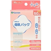 母乳バッグ 50ml 20枚入