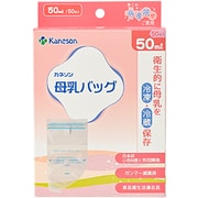 母乳バッグ 50ml 50枚入