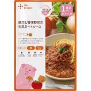 豚肉と香味野菜の和風ミートソース 100g [【対象月齢1歳半頃～】]