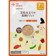 豆乳仕立ての真鯛リゾット 80g [【対象月齢7ヶ月頃～】]