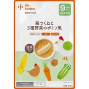 鶏つくねと5種野菜のポトフ風 100g [【対象月齢9ヶ月頃～】]