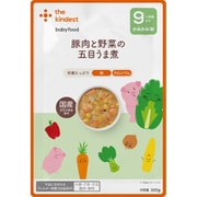 豚肉と野菜の五目うま煮 100g [【対象月齢9ヶ月頃～】]