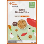 真鯛の炊き込みごはん 120g [【対象月齢9ヶ月頃～】]