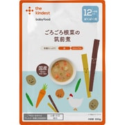 ごろごろ根菜の筑前煮 100g [【対象月齢12ヶ月頃～】]