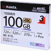 録画用 BD-R XL 1回録画用 (片面3層) スリムケース入 3枚パック 2~4倍速 インクジェットプリンター対応 ホワイトレーベル BD-R520PW 4X.3P SC B