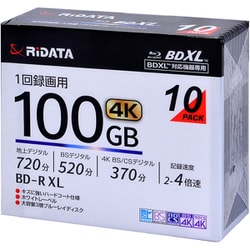 録画用 BD-R XL 1回録画用 （片面3層） スリムケース入 10枚パック 2～4倍速 インクジェットプリンター対応 ホワイトレーベル BD-R520PW 4X.10P SC B