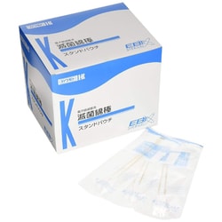 滅菌綿棒スタンドパウチ ＃105 023-412710-00