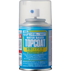 B503 水性トップコートスプレー （つや消し） [プラモデル用塗料]