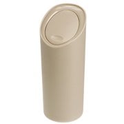 ソフトゴミ箱 スラッシュボトル S サンドベージュ DZ609