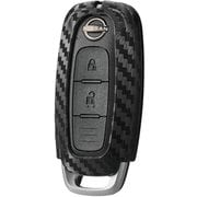 キーカバー ハードシェル ニッサンB カーボン調 DZ602