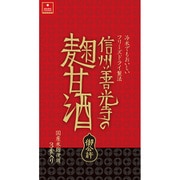 信州善光寺の麹甘酒 3食入（15.8g×3食） [フリーズドライ]