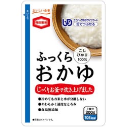 ふっくらおかゆ こしひかり100％ 200g