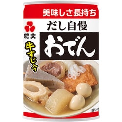 だし自慢 おでん 牛すじ入り 缶 280g