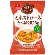 野菜とたんぱく ミネストローネ 19.4g [フリーズドライ]