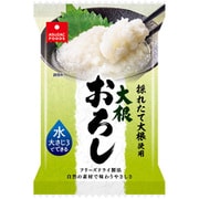 大根おろし 採れたて大根使用 4.9g [フリーズドライ]