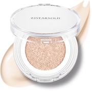 ダーマシンハートリーフクッション 19号 スノーベージュ