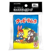ALG-CSRGC001KR カードスリーブレギュラー用 キャラクタースリーブ クッピーラムネ フレンズ [トレーディングカード用品]