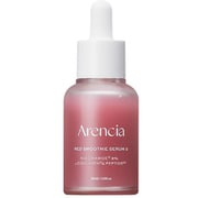 Arencia レッドもちセラム8