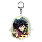 鬼滅の刃 箔押しアクリルキーホルダー 冨岡義勇