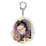 鬼滅の刃 箔押しアクリルキーホルダー 不死川玄弥