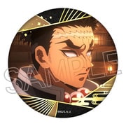 鬼滅の刃 箔押し缶バッジ Vol.3 悲鳴嶼行冥