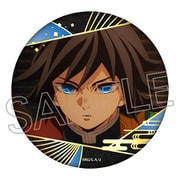 鬼滅の刃 箔押し缶バッジ Vol.3 冨岡義勇