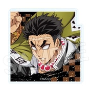 鬼滅の刃 スタンドメモクリップ Vol.2 悲鳴嶼行冥