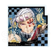 鬼滅の刃 スタンドメモクリップ Vol.2 宇髄天元 A