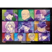 208-AC82 アートクリスタルジグソー 名探偵コナン 黒ずくめの組織 [ジグソーパズル 208ピース]