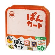305-144 pocoPOKKE ぱんカード