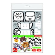 290-016 pocoPOKKE つみつみダンボール工作キット もりのおやこ