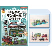 484-067 pocoPOKKE はじめてのダンボール工作キット まちのくるま