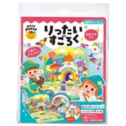 484-064 pocoPOKKE りったいすごろく まほうのくに