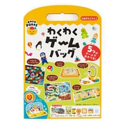 290-014 pocoPOKKE わくわくゲームバッグ