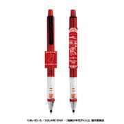 地縛少年花子くん2 クルトガ シャープペン 0.5mm 1. 花子くん