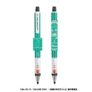 地縛少年花子くん2 クルトガ シャープペン 0.5mm 2. 八尋寧々