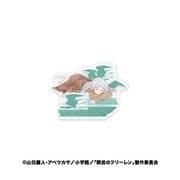 葬送のフリーレン アクリルスタンド2 2. フリーレンA