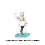 葬送のフリーレン アクリルスタンド2 3. フリーレンB