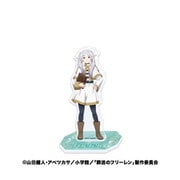 葬送のフリーレン アクリルスタンド2 5. フリーレンC