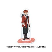 葬送のフリーレン アクリルスタンド2 7. シュタルク