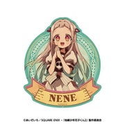 地縛少年花子くん2 トラベルステッカー 2. 八尋寧々