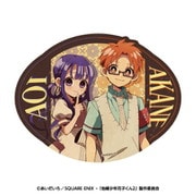 地縛少年花子くん2 トラベルステッカー 5. 蒼井茜&赤根葵