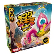 キング・オブ・トーキョー拡張セット：マインドバグ 日本語版