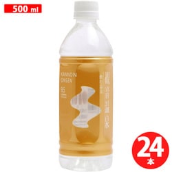 飲む温泉 観音温泉 500ml×24本
