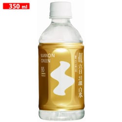 飲む温泉 観音温泉 350ml×30本