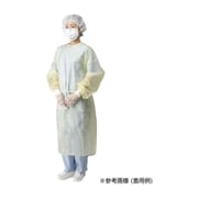 NEWアイソレーションガウン（フリー フリー イエロー 004-42270