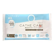 マツヨシ カテケア（保湿シート） ホワイト MY-7800N