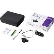 ニチバン スマートグラス NSGV1